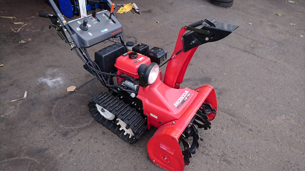 HONDA除雪機 hs760 電動シューター　実働品‼︎道内限定販売 HONDA除雪機 hs760 電動シューター 実働品‼︎道内限定販売