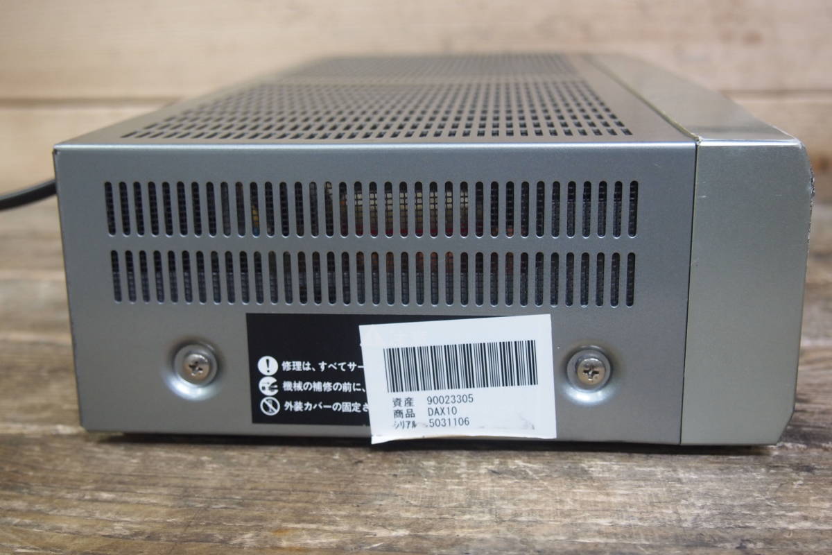 ◇BMB DA-X10 業務用 カラオケ AVミキシングアンプ オーディオ機器