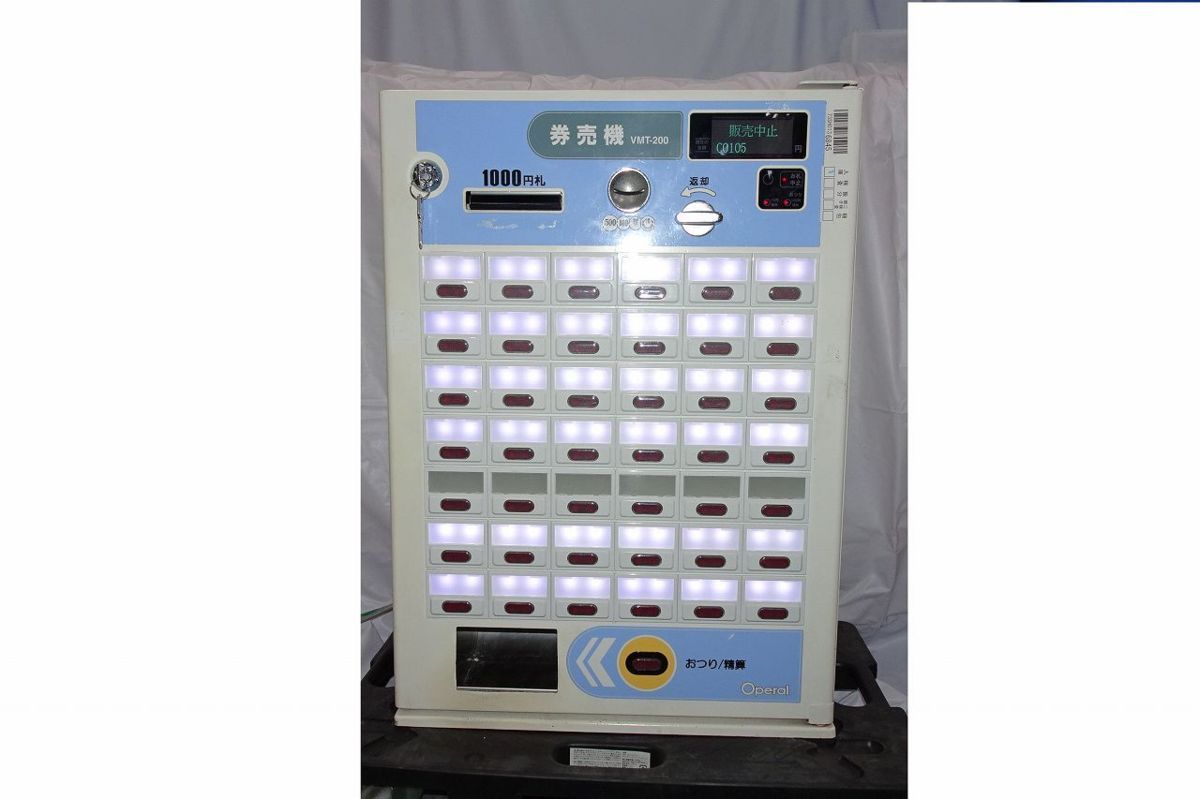 1円 マミヤ オーピー Operal オペラル VMT120 券売機 動作未確認 栃木