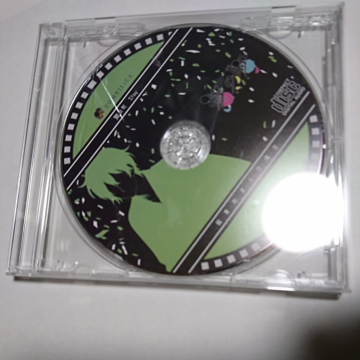 【限定SALE，格安】 贄の町 アニメイト特典ドラマCD 緑青あすくの場合(CDブック)｜売買されたオークション情報、yahooの商品情報をアーカイブ公開 - オークファン CDブック