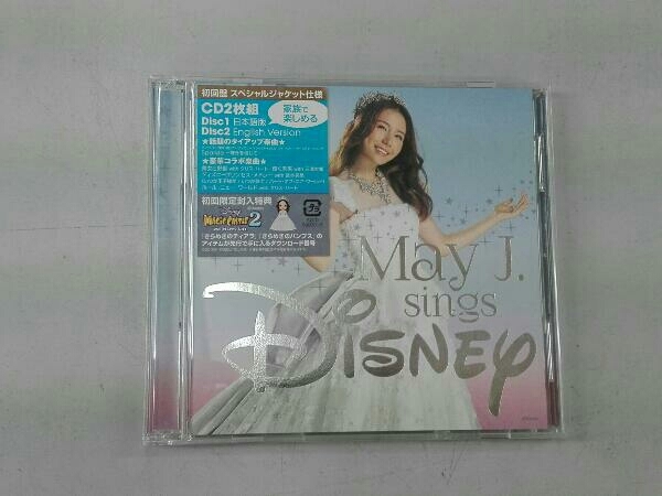 May J Cd May J Sings Disney 2cd ディズニー 売買されたオークション情報 Yahooの商品情報をアーカイブ公開 オークファン Aucfan Com