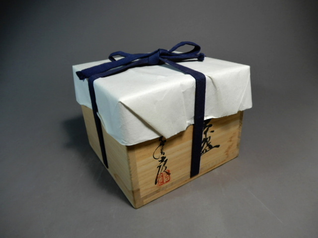 茶道具 萩焼 金子信彦作 茶入 仕覆付 共箱 V 8861 【公式通販】