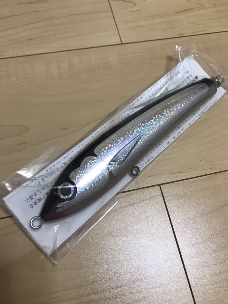 カーペンター ブルーフィッシュ 75-180 BF75 ルアー用品 海水 【公式通販】