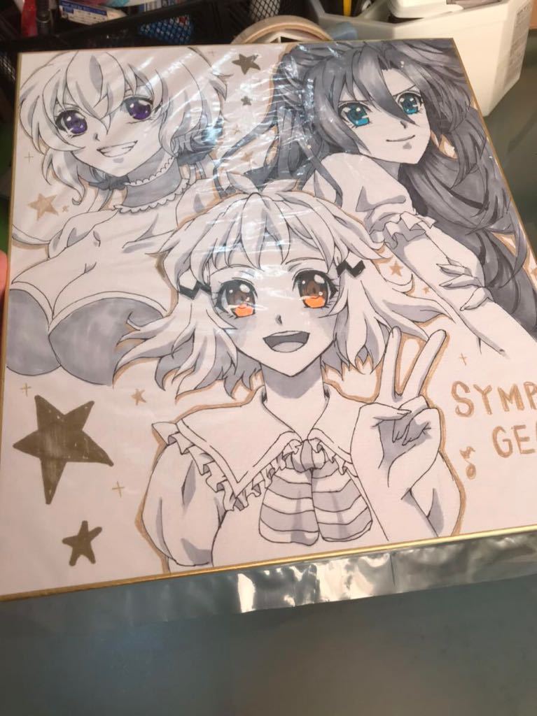 手描きイラスト 戦姫絶唱シンフォギア 手描きイラスト 売買されたオークション情報 Yahooの商品情報をアーカイブ公開 オークファン Aucfan Com