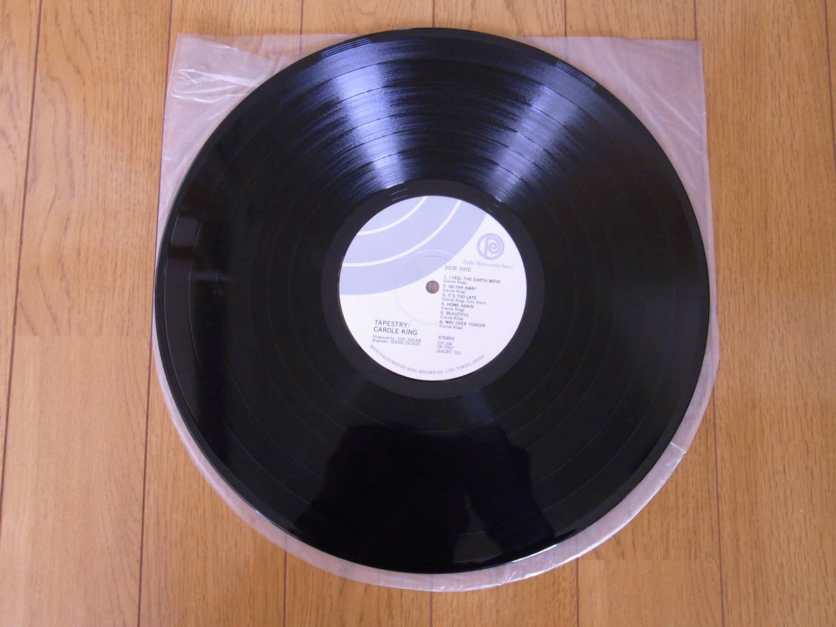 ★キャロル・キング★　つづれおり　LPレコード　見開き　国内版_2