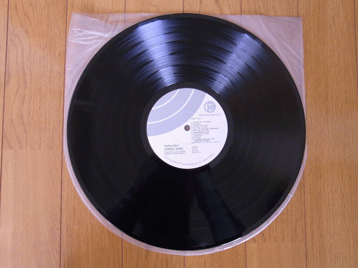 ★キャロル・キング★　つづれおり　LPレコード　見開き　国内版_3