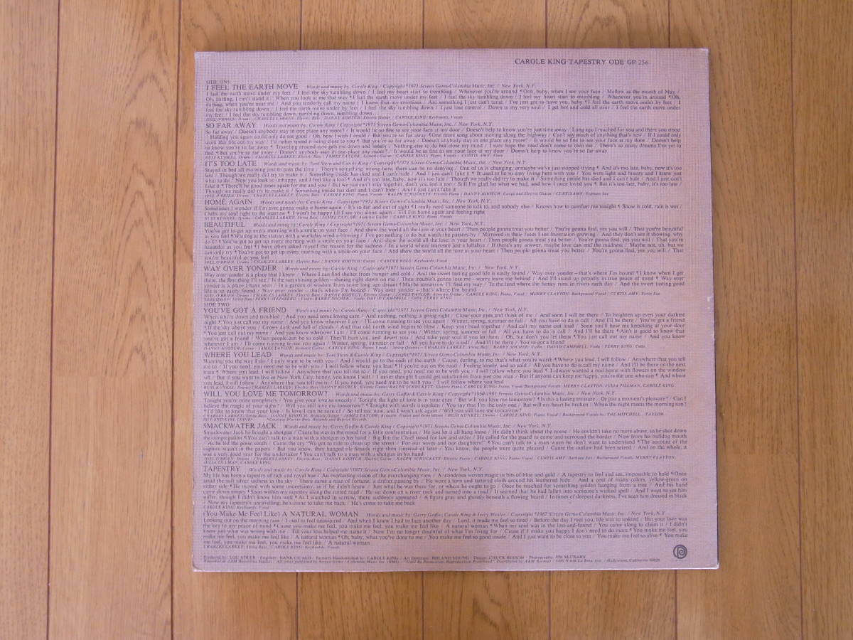 ★キャロル・キング★　つづれおり　LPレコード　見開き　国内版_7