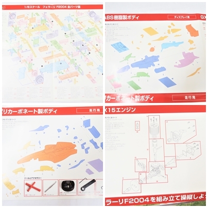 マーミット スーパーアクションヒーローズ ジャンク品 アイアンキング Yahoo!オークション - : nooo 「マーミット+スーパーアクションヒーローズ」の マグマ大使 スーパーアクション スーパーアクションヒーローズ1997年 nsnnジャンクマーミット ccoo 新品未 シルバー仮面
