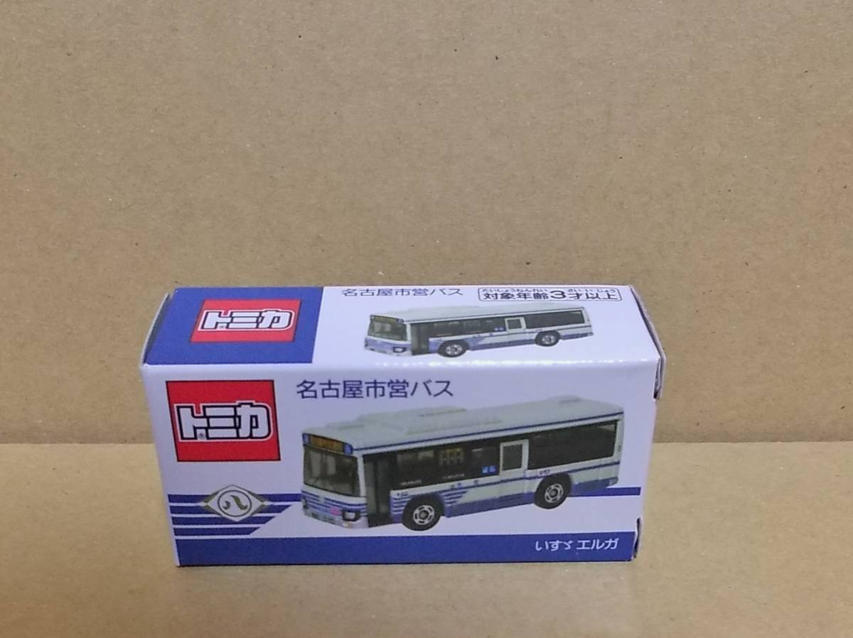 名古屋市交通局 市営バス90周年記念グッズ3点セット トミカ ドニチエコきっぷなど 商用車 公用車 売買されたオークション情報 Yahooの商品情報をアーカイブ公開 オークファン Aucfan Com