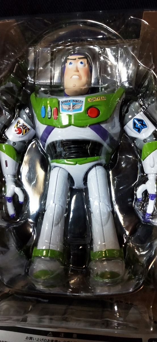 送料無料！トイストーリー 超合金 バズ・ライトイヤー バンダイ TOY