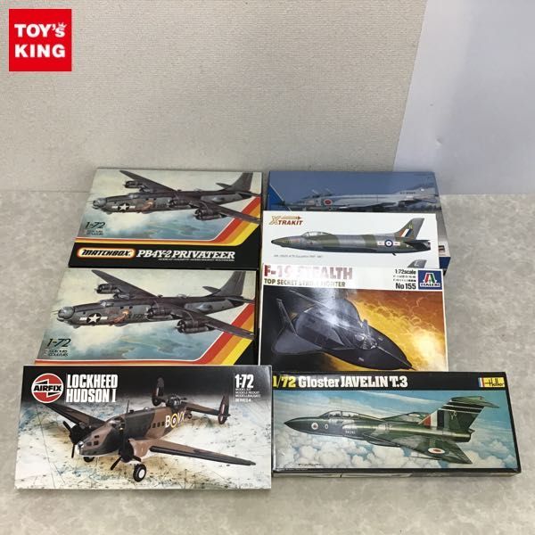 1円～ 欠品 マッチボックス 等 1/72 PB4Y-2 PRIVATEER、航空自衛隊ジェットファイター F-4EJファントムII 他