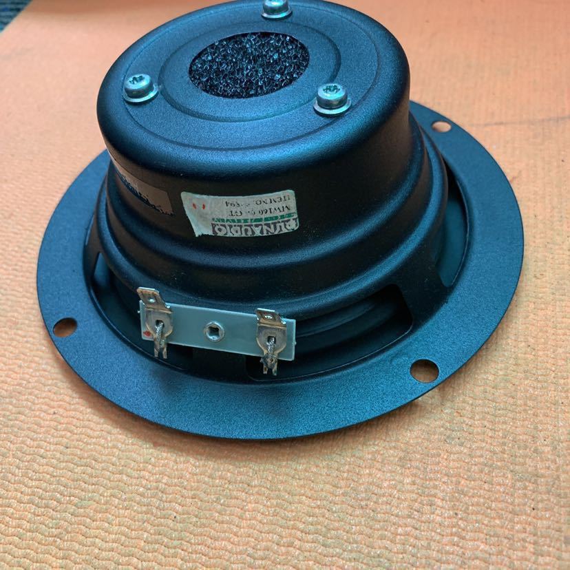 Dynaudio MD-100 ツィーター ペア - dynaudio ツイーター md100 中古