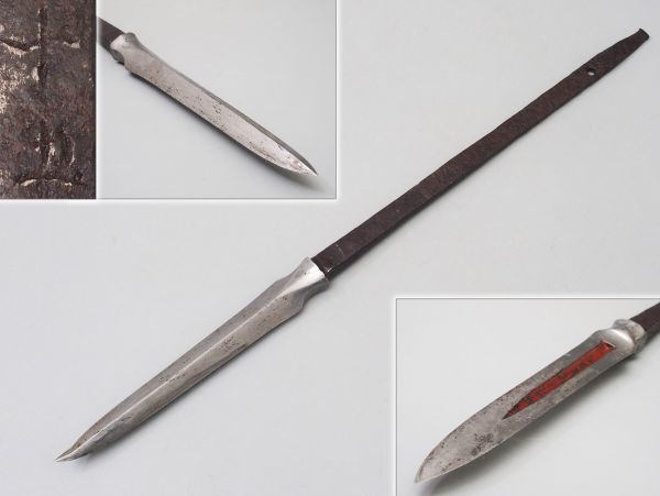 【最安値，安い】 C050. 武具 在銘 槍 刃長約11.5cm / 武器狩猟道具鎧甲冑やり(槍、薙刀)｜売買されたオークション情報、yahooの商品情報をアーカイブ公開 - オークファン 槍、薙刀