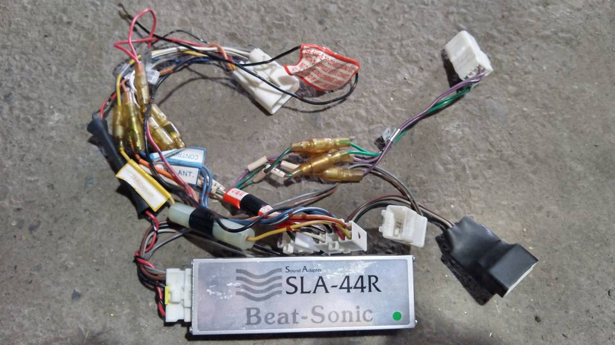ビートソニック 18クラウン Beat-Sonic サウンドアダプター 前期 