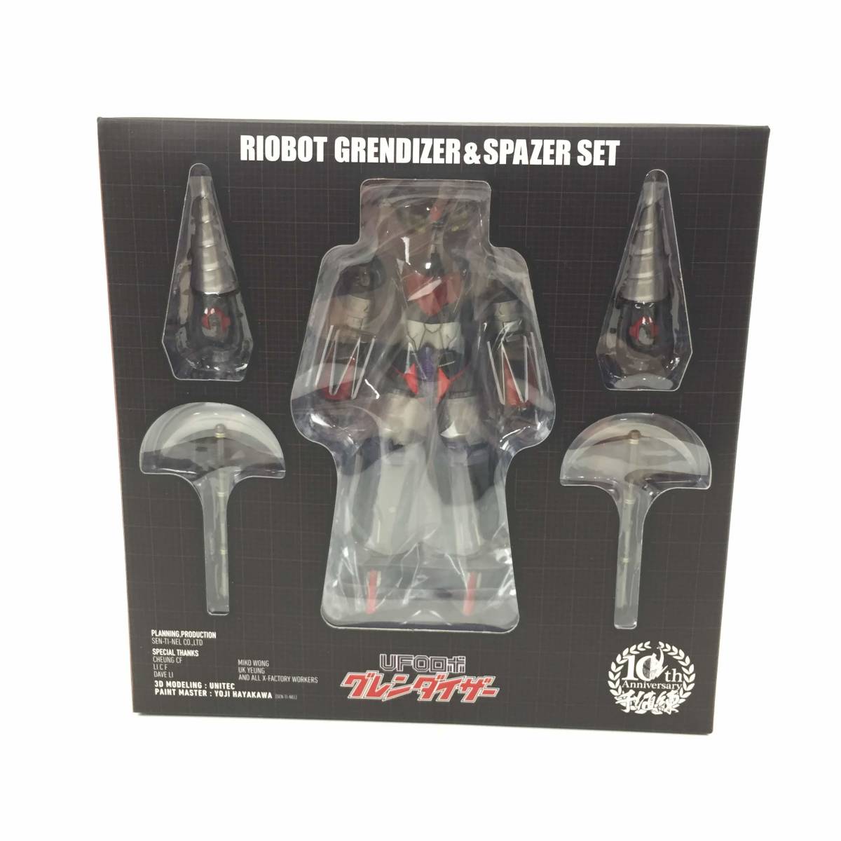 大得価，人気セール 千値練 RIOBOT グレンダイザー&スペイザー センチネル ダイキャスト フィギュア 品(UFOロボ　グレンダイザー)｜売買されたオークション情報、yahooの商品情報をアーカイブ公開 - オークファ UFOロボ　グレンダイザー