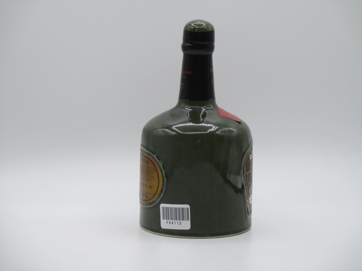 ウイスキー ロイヤルヘリテージ 21年 緑陶器 750ml 43% 重量番号:2(62