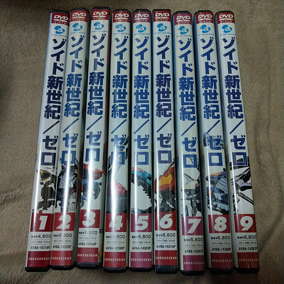 ★美品★ゾイド新世紀／ゼロ /ZERO 全9巻セット 全26話収録
