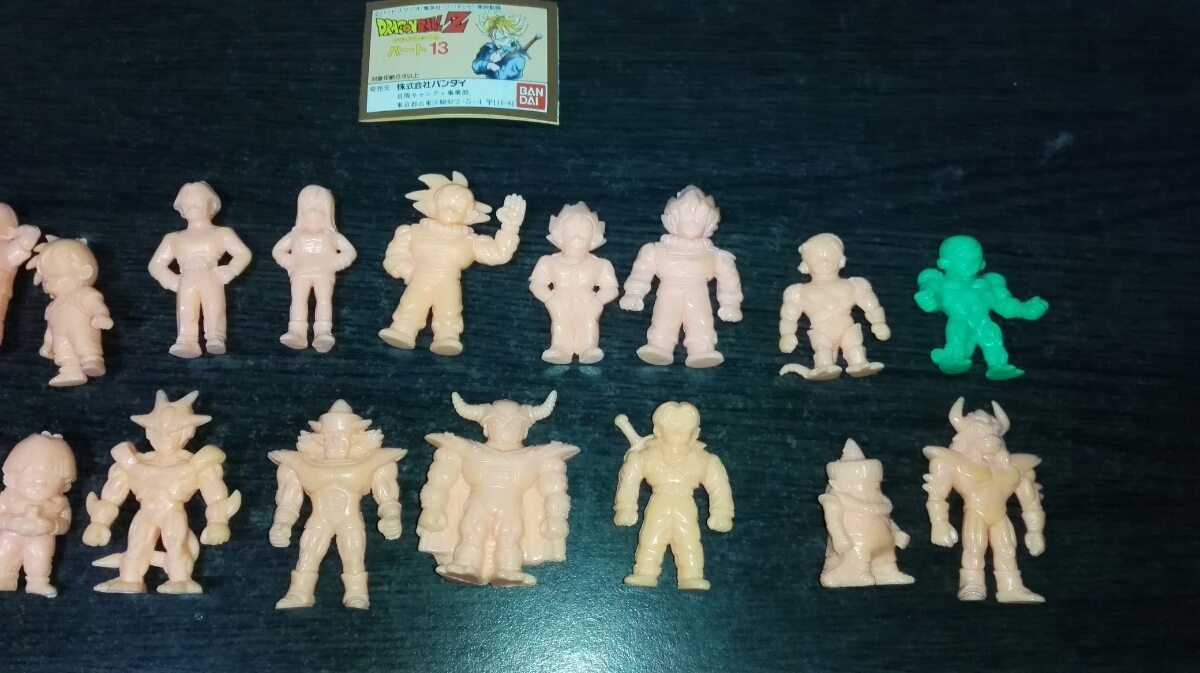 消しゴム ドラゴンボール ドラ消し タード 肌色 当時物 パート13 