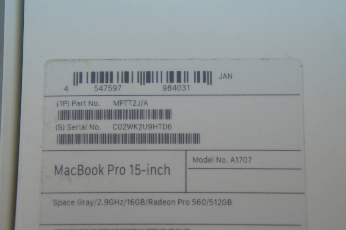 中古 Apple MacBook Pro　15-inch，2017　MPTT2J/A 15.4インチ /Core i7/2.9GHz/16GB/SSD512
