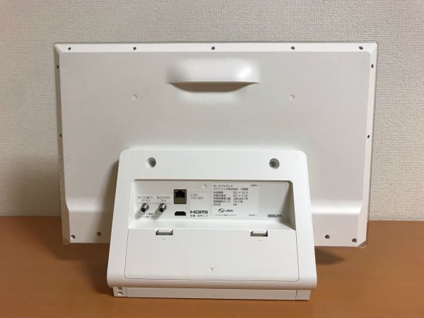 Panasonic ポータブルテレビ SV-PT19S1 19V型 テレビ、映像機器