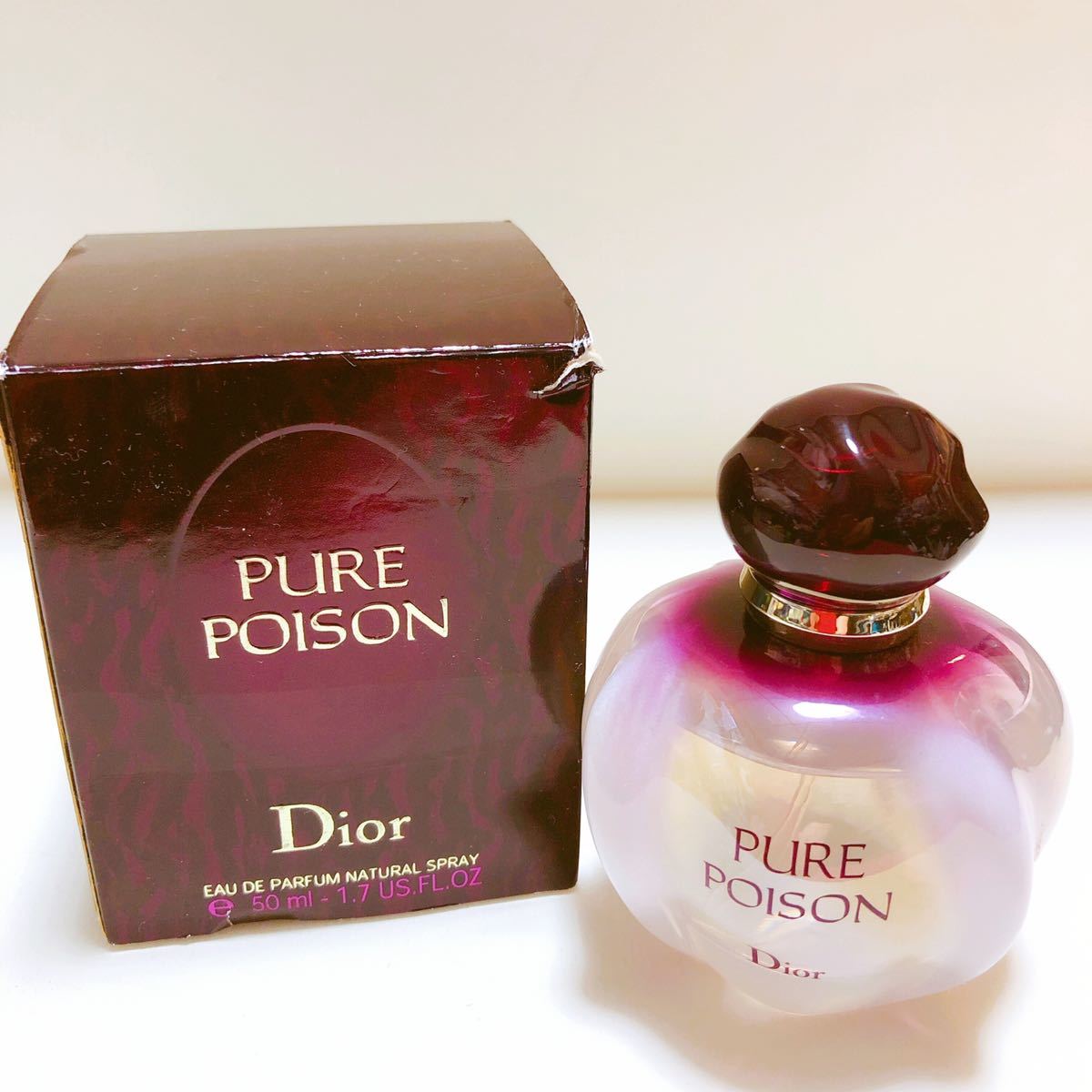 ディオール 50ml Dior ピュアプワゾン PURE POISON EDP クリスチャン