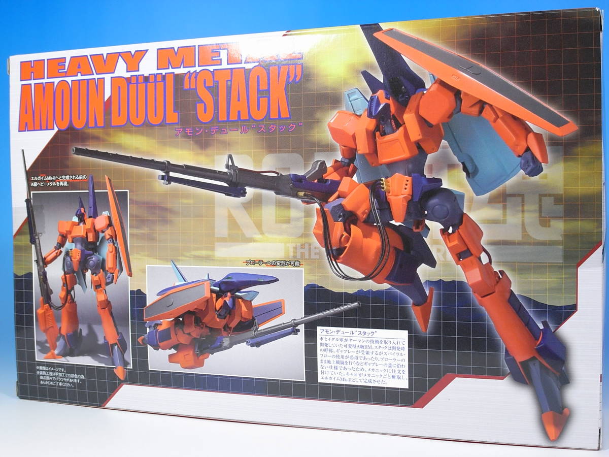 新品未開封 魂WEB限定 ROBOT魂 ＜SIDE HM＞ ヘビーメタル アモン・デュール “スタック” 『重戦機エルガイム』_2
