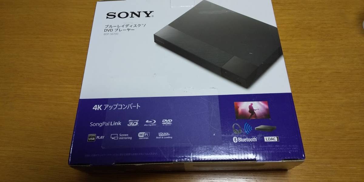4K Sony | SONY ブルーレイ ストリーミング 3D アップスケーリング BDP