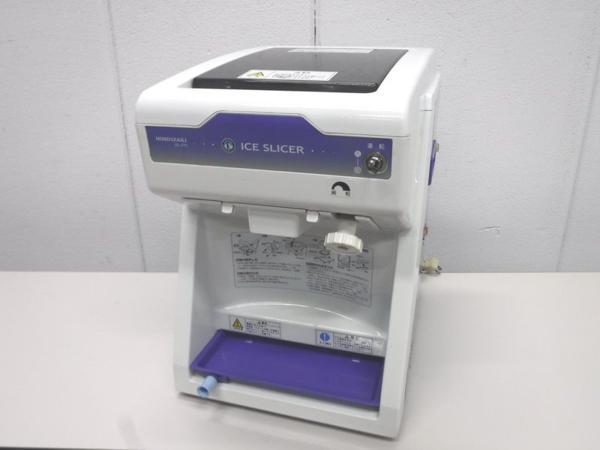 ホシザキ ISL-2TD アイススライサー 業務用 かき氷機 新品 単相100V