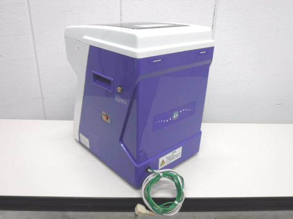 ホシザキ ISL-2TD アイススライサー 業務用 かき氷機 新品 単相100V