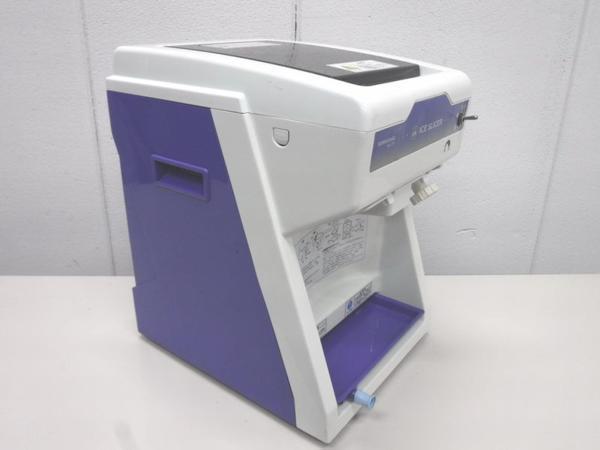 ホシザキ ISL-2TD アイススライサー 業務用 かき氷機 新品 単相100V