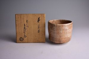 宗完のYahoo!オークション(旧ヤフオク!)の相場・価格を見る｜Yahoo
