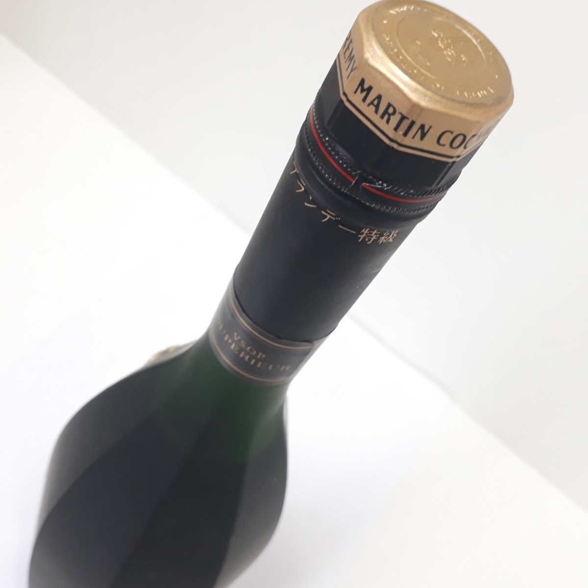 レミーマルタン MARTIN REMY スペリオール SUPERIEUR コニャック
