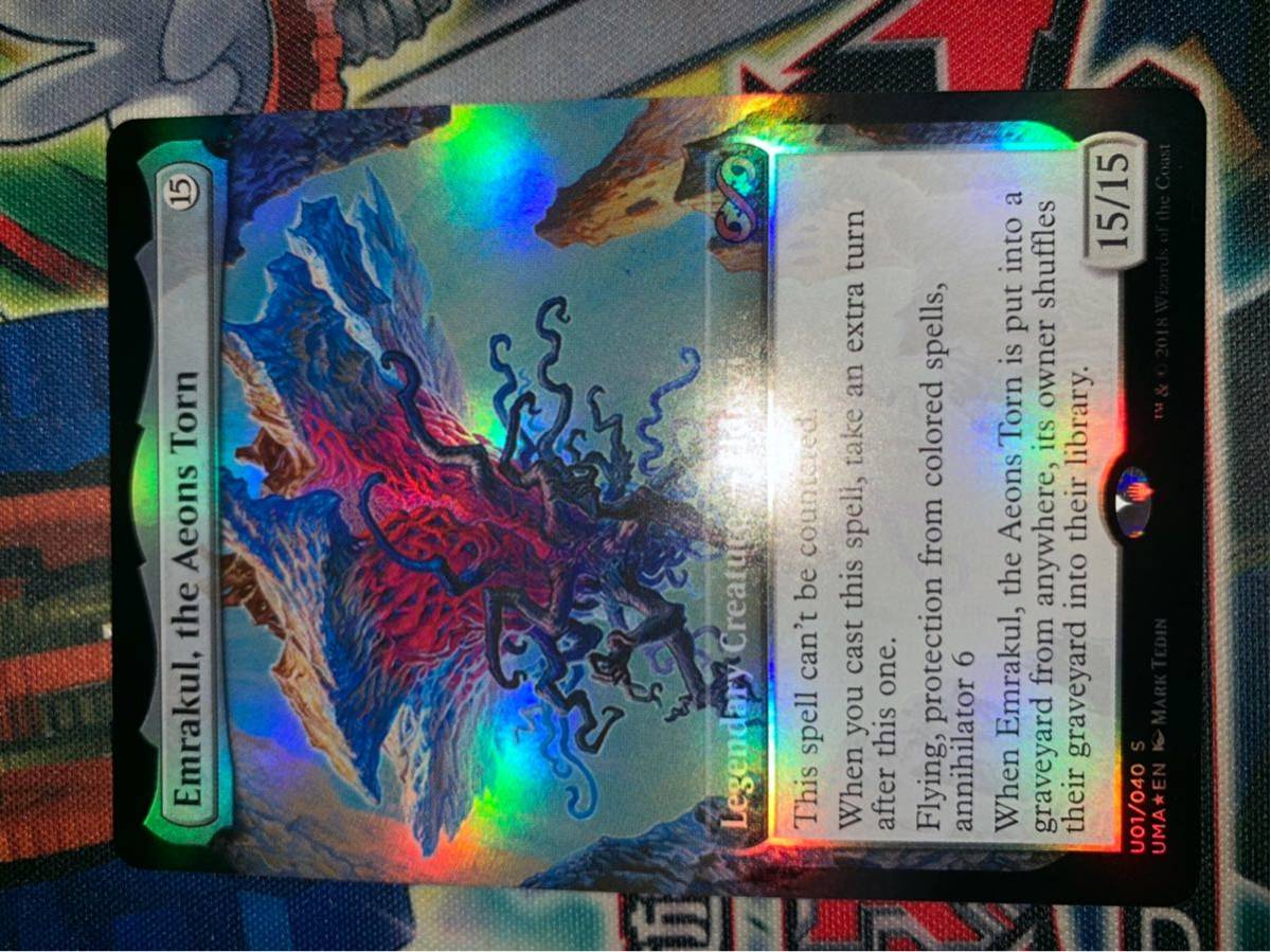 MTG 引き裂かれし永劫、エムラクール foil トッパー PSA10 【公式通販】