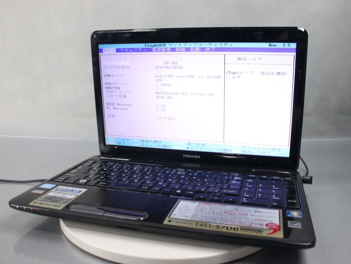 15.6 OS無し 東芝 dynabook T451/57DB PT45157DBFB/Core i7-2670QM 