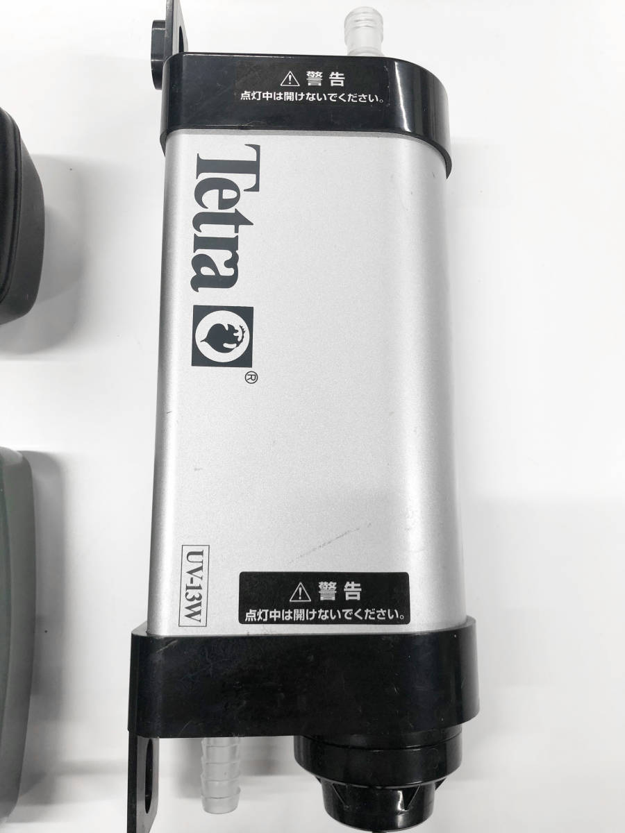 テトラ 未使用 Tetra テトラ インバーター殺菌灯 UV-13W 専用ランプ入