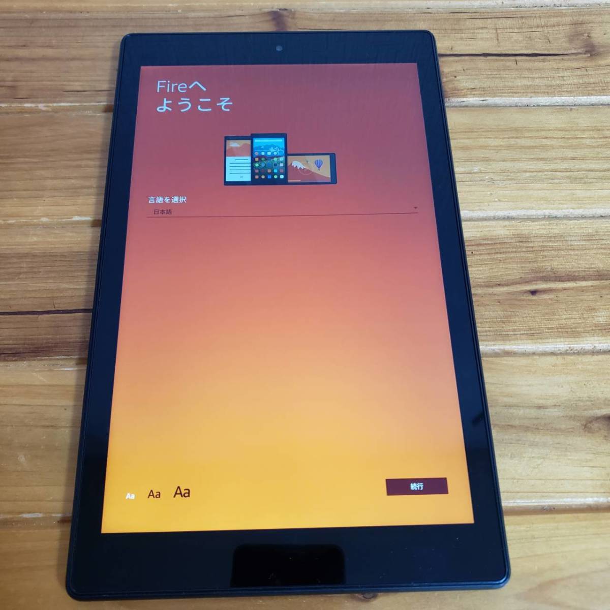 人気セール，限定セール 品 Fire HD 10 タブレット 10インチHDディスプレイ 32GB - Alexa搭載(本体)｜売買されたオークション情報、yahooの商品情報をアーカイブ公開 - オークファン 本体