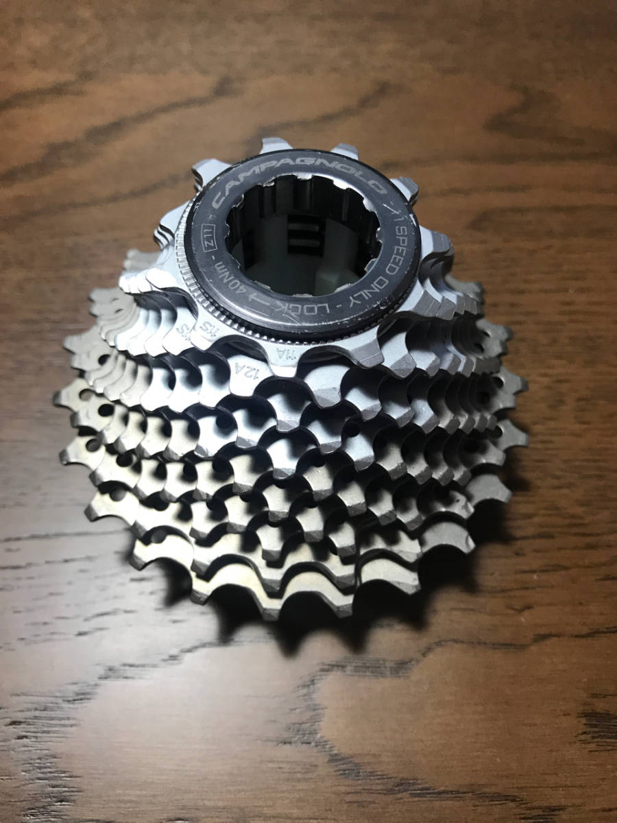 73569872_2