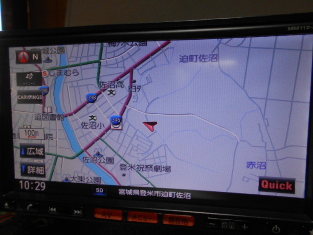 - Kenny Midnight The About Dorham Bohemia At Cafe 'Round KENNY &frasl; DORHAM Note Blue “The