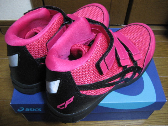 アシックス ウィンジョブ CP203 26.0cm FCP203 未使用 限定色 ブライト