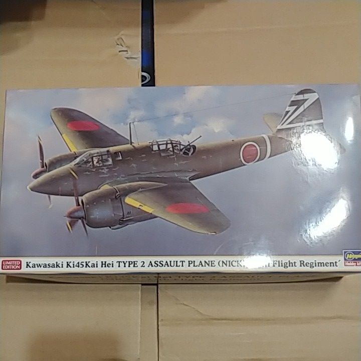 ハセガワ　1/48　キ45改「丙」飛行第27編隊　