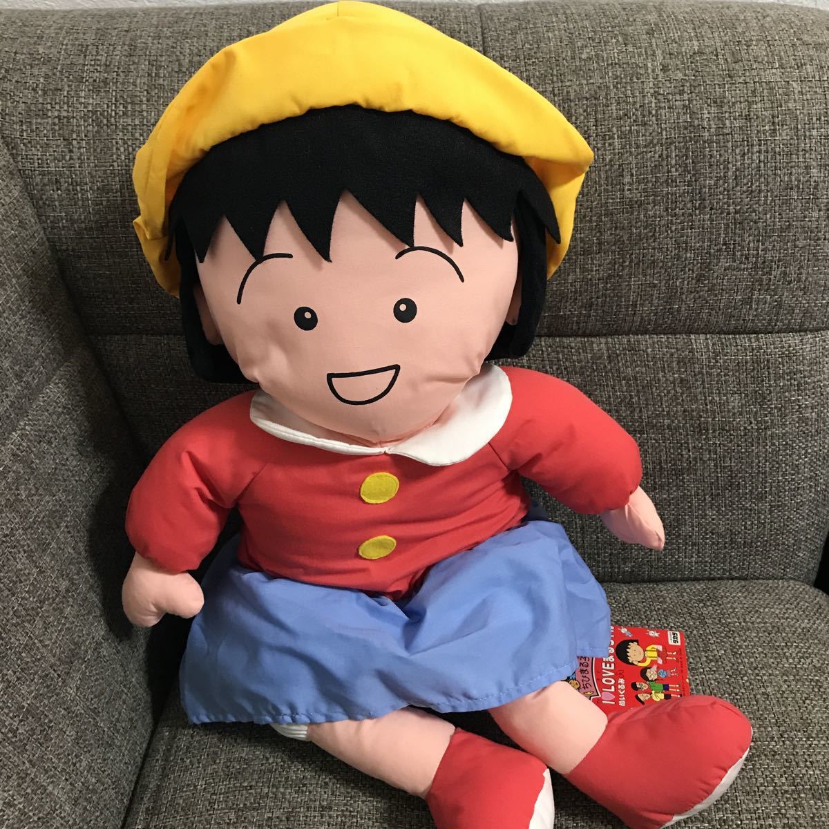 大サイズ 激レア ちびまる子ちゃん さくらももこ 1990 初期 ぬいぐるみ 人形 ドール フィギュア 当時物 グッズ タグ付 ちびまる子ちゃん 売買されたオークション情報 Yahooの商品情報をアーカイブ公開 オークファン Aucfan Com 大サイズ 激レア ちびまる子ちゃん さくらももこ 1990 初期 ぬいぐるみ 人形 ドール フィギュア 当時物 グッズ タグ付 ちびまる子ちゃん 売買されたオークション情報 Yahooの商品情報をアーカイブ公開 オークファン Aucfan Com