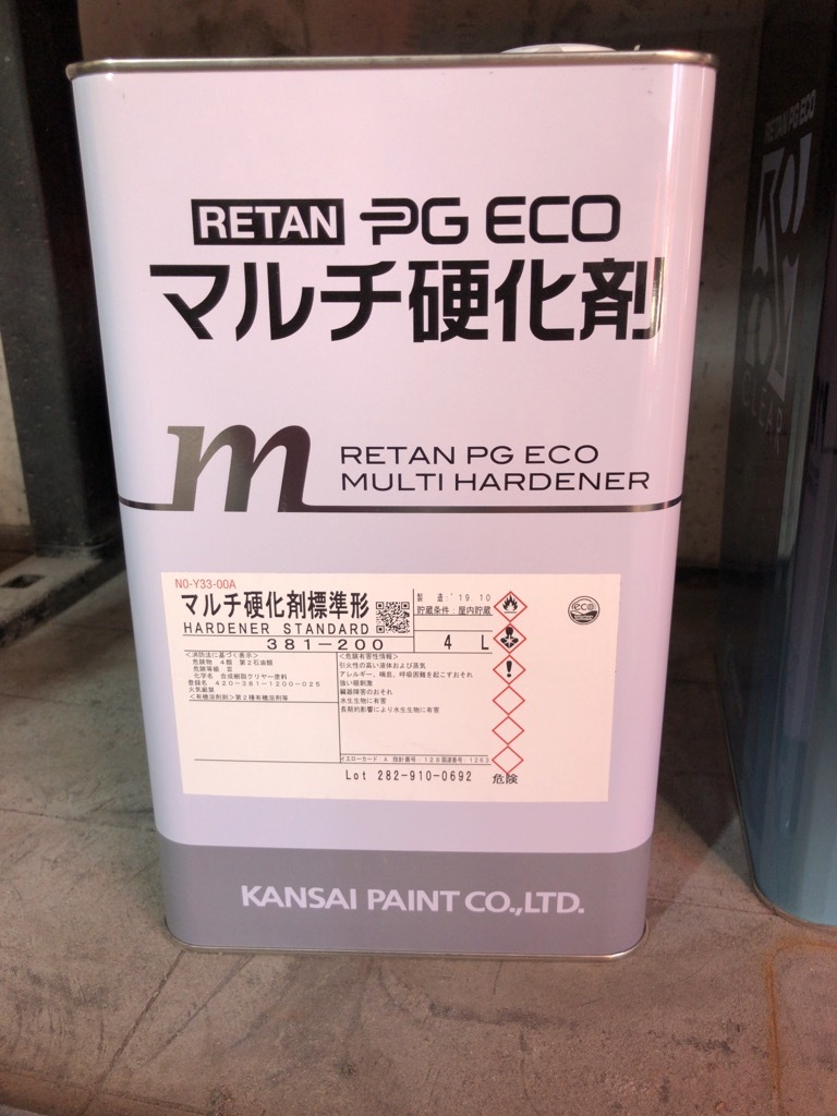 関西ペイント レタンPGエコ マルチ硬化剤標準型 4L 【公式通販】