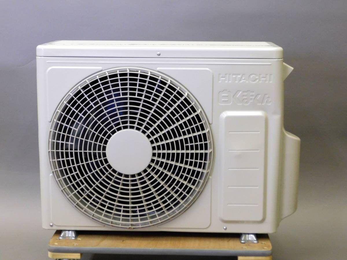 HITACHI2019年製!未使用！壁掛けエアコン売ります！ ヤマダウェブコム 