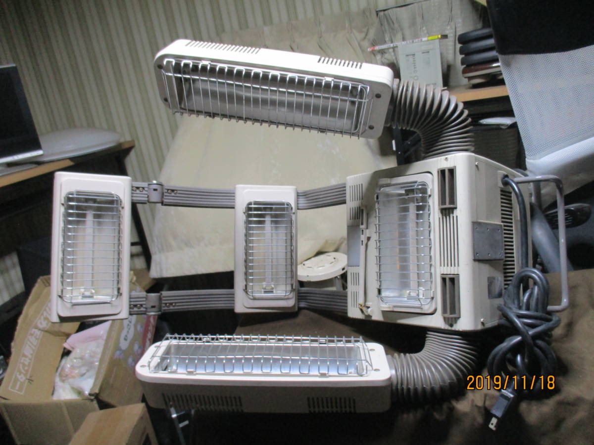 タカラベルモント/赤外線パーマ促進機/JUPITER-Ⅱ/SD-M31 理美容店用品 