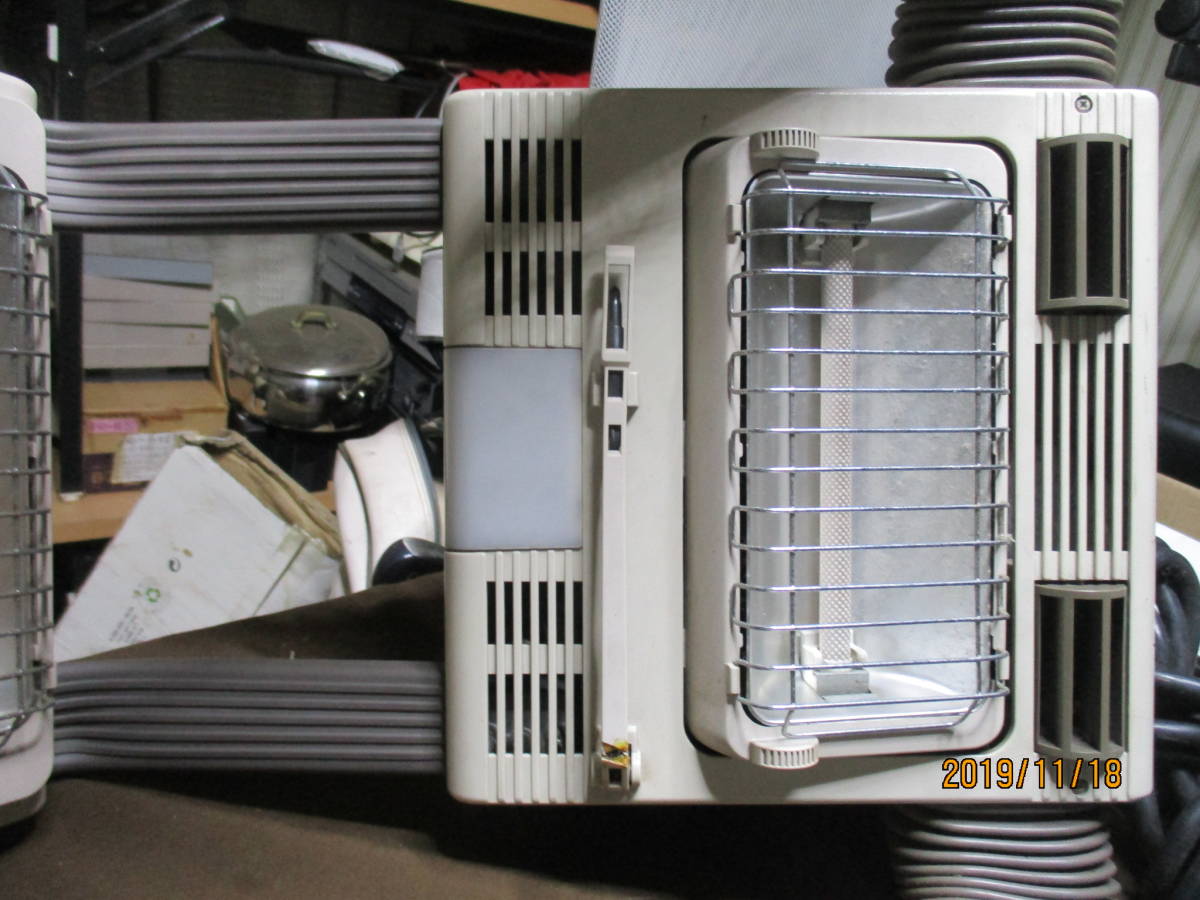 タカラベルモント Jupiter-Ⅱ パーマ促進機 SD-M31S 【公式通販】
