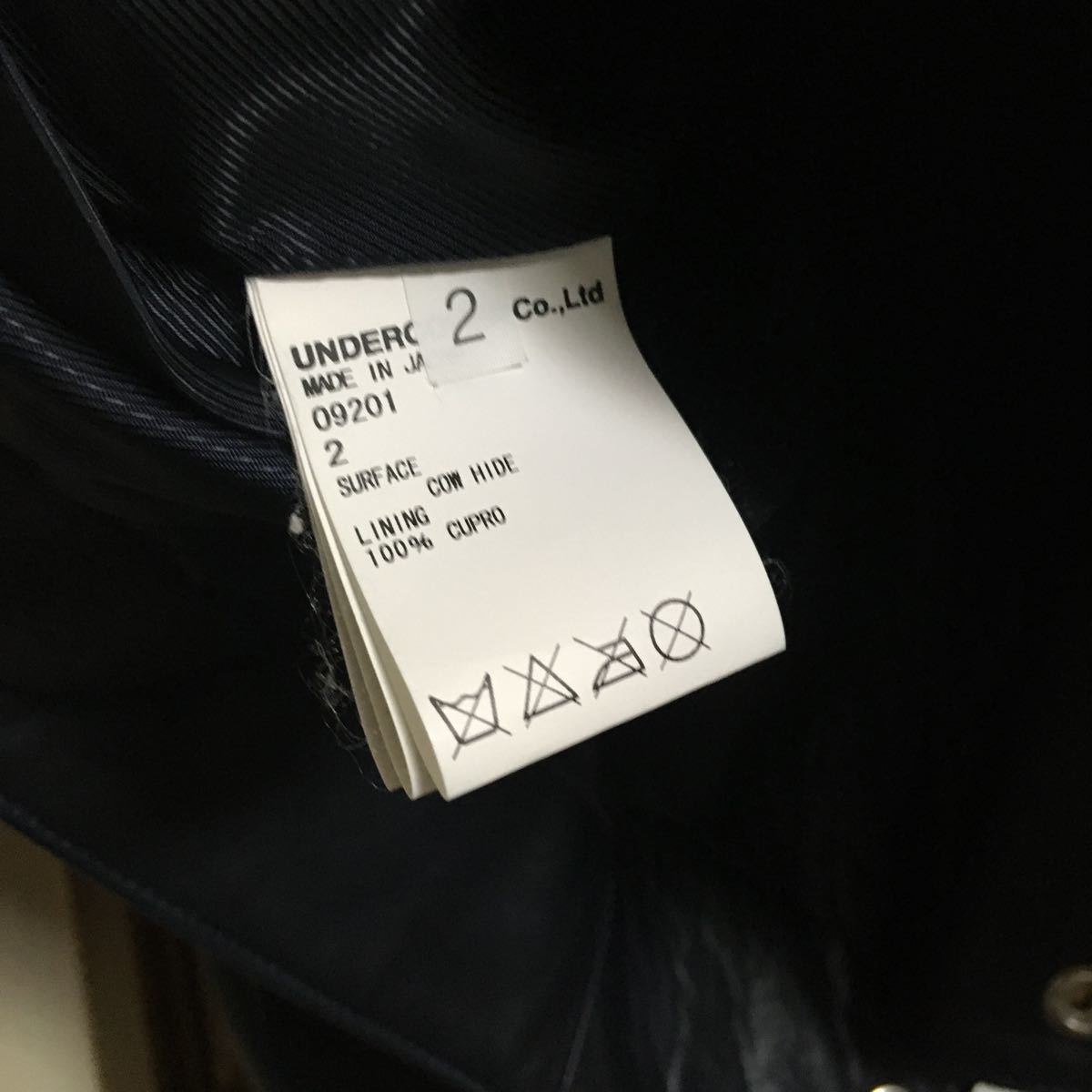 トムヨーク着 アンダーカバー ダブルレザーライダース ダブルジッパー 