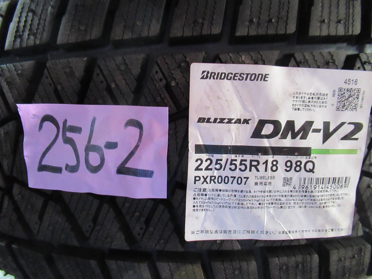 r339206043
