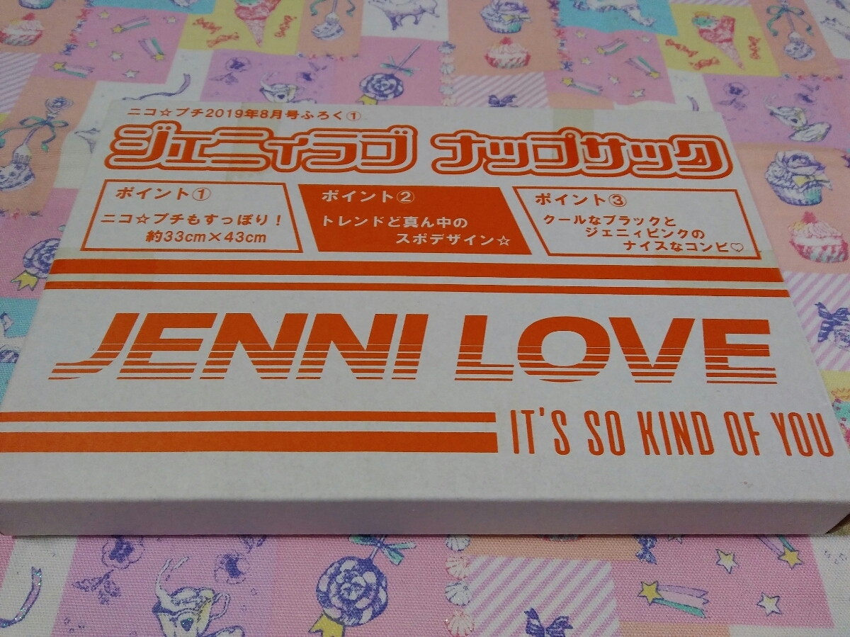 ニコプチ 付録 ジェニィラブ ナップサック Jenni Love 19 8 8月号 小学生 おしゃれ 雑誌 33 43センチ ジェニー ティーンズ ストリート 売買されたオークション情報 Yahooの商品情報をアーカイブ公開 オークファン Aucfan Com