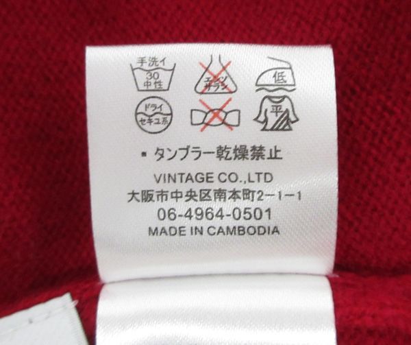 Gavi 送料200円■gi923■▼レディース GAVI DI GAVI カシミヤ タートルネック長袖セーター 24840円相当【シンオク】【クリックポスト発送】 DOCG - Duchessa Lia