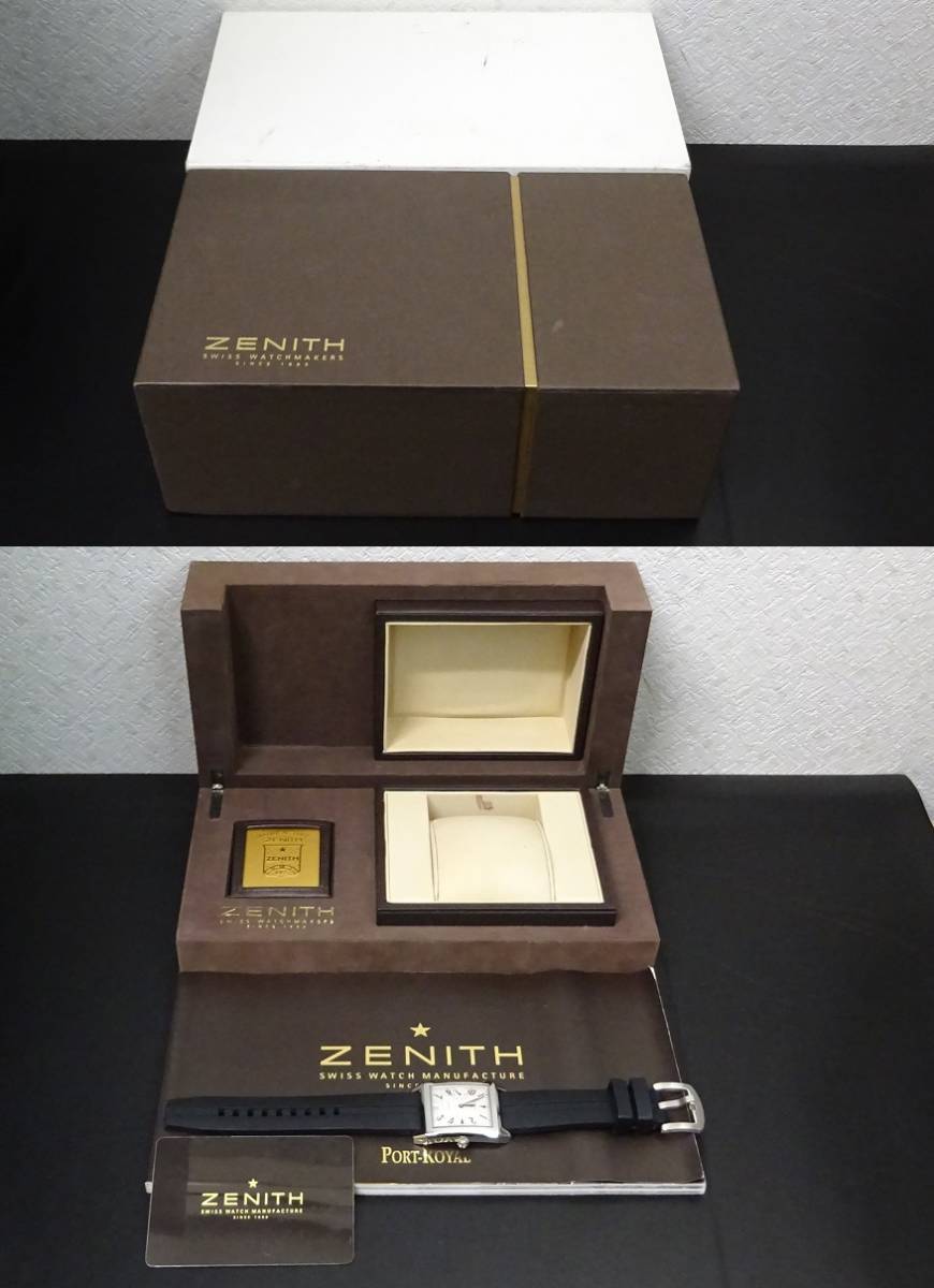 美品 良品 ZENITH ゼニス ポートロワイヤル エリート 01.0251.684/02.C504 シルバー 自動巻 メンズ 国際保証書あり 純正内外箱あり 本物_2